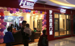 建材娱乐,探索建材行业中的趣味与创意