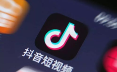 抖音娱乐吃瓜模板怎么弄,XX事件幕后真相大曝光！