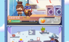 7766小游戏,趣味无限，挑战极限的冒险之旅