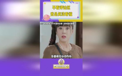 娱乐吃瓜配乐推荐一下,盘点热门配乐推荐