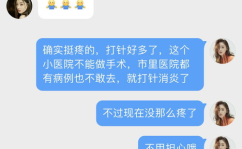新浪娱乐微博粉丝,明星效应助力平台影响力再攀高峰”