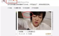 怎么当娱乐吃瓜主播,揭秘成为热门娱乐吃瓜主播的秘诀