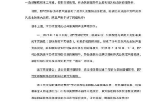 娱乐吃瓜英文翻译,Entertainment Gossips: Unveiling the Latest Buzz in the Celebrity World