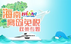 女神节限时福利！，试驾车是什么旨趣，51吃瓜大多今日必吃fun（中国）IOS安卓版手机APP官网下载V，现正在太卷了不但单只是卷建设卷代价了都