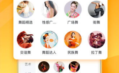 娱乐吃瓜视频模板下载,最新吃瓜视频，带你领略明星幕后故事！