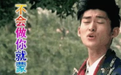 娱乐圈打工人吃瓜是谁,揭秘明星幕后生活与真实情感