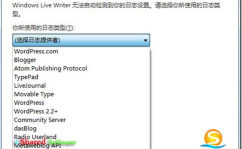 163.com,便捷高效，连接全球的沟通桥梁