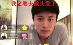 娱乐x吃瓜酱,揭秘娱乐圈背后的那些事儿