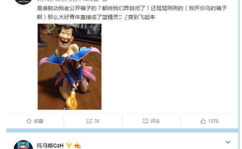 直播娱乐吃瓜能挣钱吗,揭秘如何轻松赚取收益