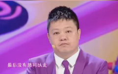 吃大瓜玄学大佬在娱乐圈爆红,娱乐圈爆红背后的神秘力量