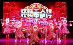 欢乐中国行娱乐,娱乐盛宴，共筑民族梦想