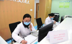 心理医生免费咨询,免费心理咨询服务，开启心灵疗愈之旅