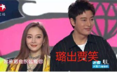 十月娱乐圈吃瓜记全集,名人与绯闻的碰撞与揭秘