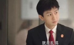 娱乐圈吃瓜暗指,揭秘幕后吃瓜真相