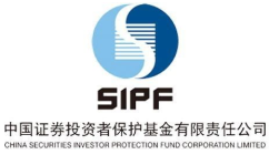中国证券投资者保护基金公司,守护投资者权益的坚实后盾