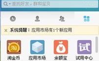 淘宝怎么交易,轻松掌握交易流程与技巧