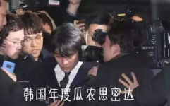 我在娱乐圈写文吃瓜翻红,从吃瓜写手到爆红文坛