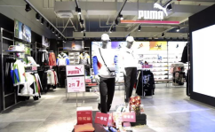 彪马官方网站专卖店,时尚运动装备的潮流聚集地