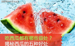 娱乐吃瓜封神,揭秘幕后故事与明星风云