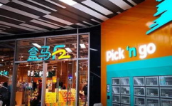 娱乐店营销,打造潮流消费新天地