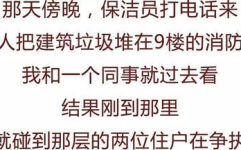 娱乐吃瓜酱情感文案图片,揭秘情感文案背后的故事
