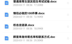 吃瓜娱乐新闻朋友圈文案,揭秘娱乐圈幕后故事