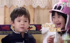娱乐吃瓜看一姐是谁,她是如何成为热门话题焦点的？