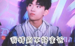 吃大瓜玄学大佬在娱乐圈爆红,娱乐圈爆红背后的神秘力量