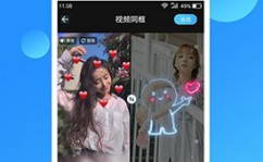 娱乐吃瓜剪辑软件,轻松掌握潮流娱乐资讯！