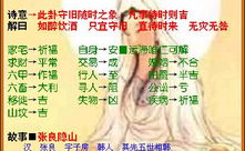 瓷都算命网,揭秘千年瓷都的神秘命理文化