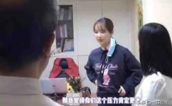 娱乐吃瓜大胖子是谁,吃瓜大胖子身份大起底