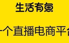 江南幸福生活赚钱靠谱吗,揭秘赚钱靠谱的秘诀与路径