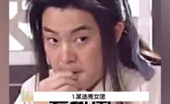 娱乐吃瓜女权是谁啊,网络热议背后的女性力量