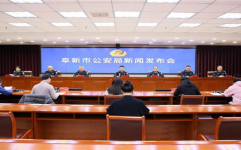 阜新新闻,聚焦现代化建设与民生改善