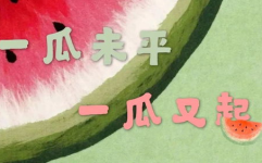 吃瓜娱乐日常,揭秘娱乐圈幕后故事与热点动态