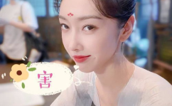 娱乐圈吃瓜成毅是谁主演,成毅主演作品引发关注