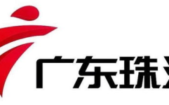 广东电视台直播频道,全方位呈现岭南文化风采