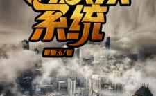 娱乐之信仰系统,探索娱乐领域的信仰系统奥秘