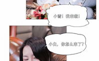 女主娱乐圈吃瓜漫画,女主吃瓜漫画揭秘幕后真相