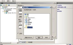 web服务器架设,构建高效Web服务器架构的全面指南