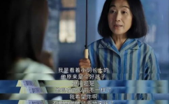 叶文洁娱乐吃瓜酱,揭秘娱乐圈幕后故事