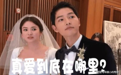 娱乐圈圈内人吃瓜事件,揭秘明星幕后吃瓜大事件