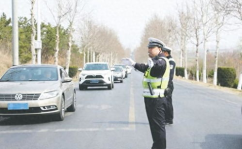 烟台交警,护航市民出行无忧