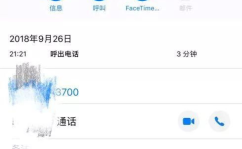 娱乐吃瓜718今日更新,今日吃瓜盘点，揭秘娱乐圈最新动态