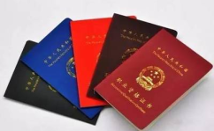 从业资格证考试题,从业资格证考试题型解析与备考攻略