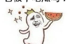 娱乐圈吃瓜群众表情包,吃瓜群众表情包背后的故事