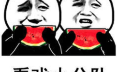 开心吃瓜娱乐,揭秘娱乐圈幕后故事，带你领略明星们的真实生活