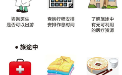 萌总娱乐吃瓜汇,揭秘娱乐圈幕后故事，带你领略明星们的真实生活