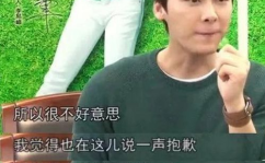 娱乐八卦一定是吃瓜,吃瓜群众必看的热辣八卦盘点
