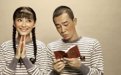 娱乐吃瓜cp,揭秘那些让人脸红心跳的吃瓜CP